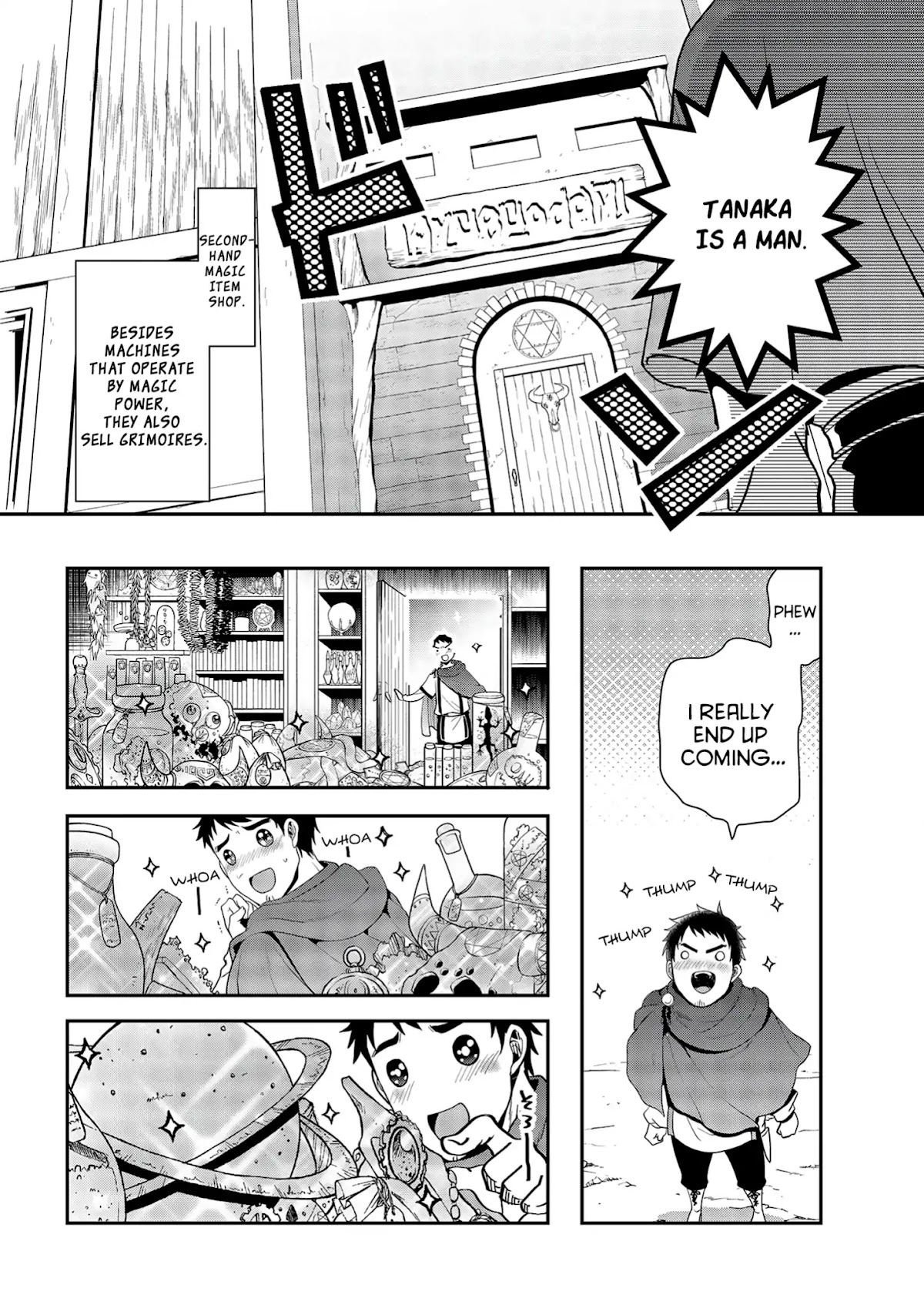 The Rise of Tanaka in Another World chapter 1 page 7