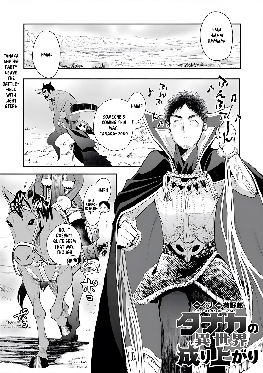 The Rise of Tanaka in Another World chapter 10 page 1