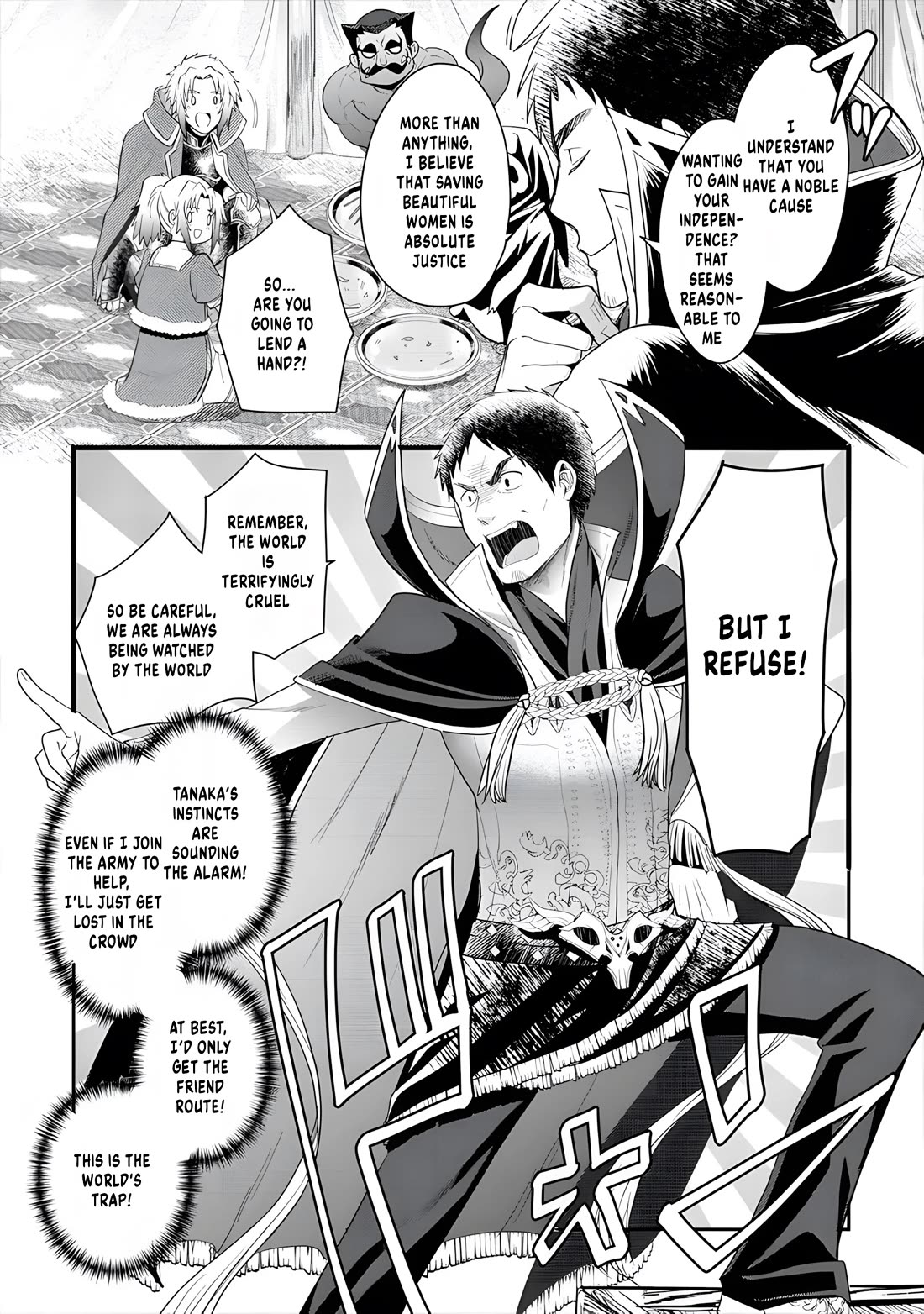 The Rise of Tanaka in Another World chapter 10 page 12