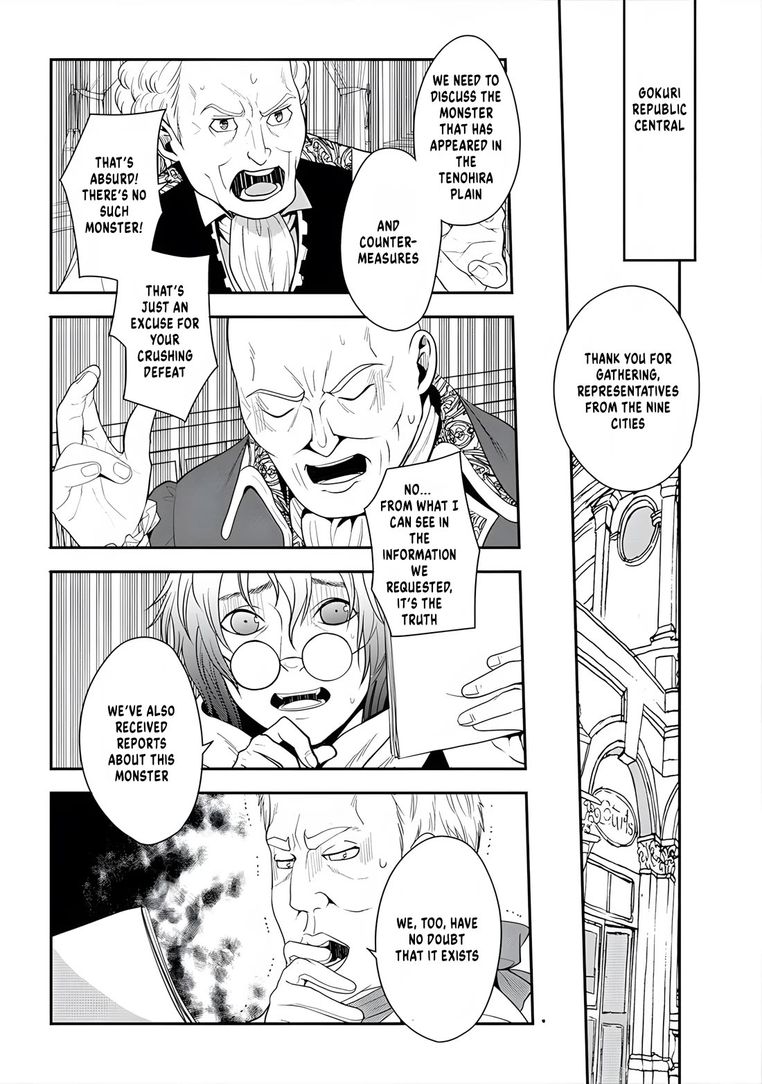 The Rise of Tanaka in Another World chapter 10 page 14