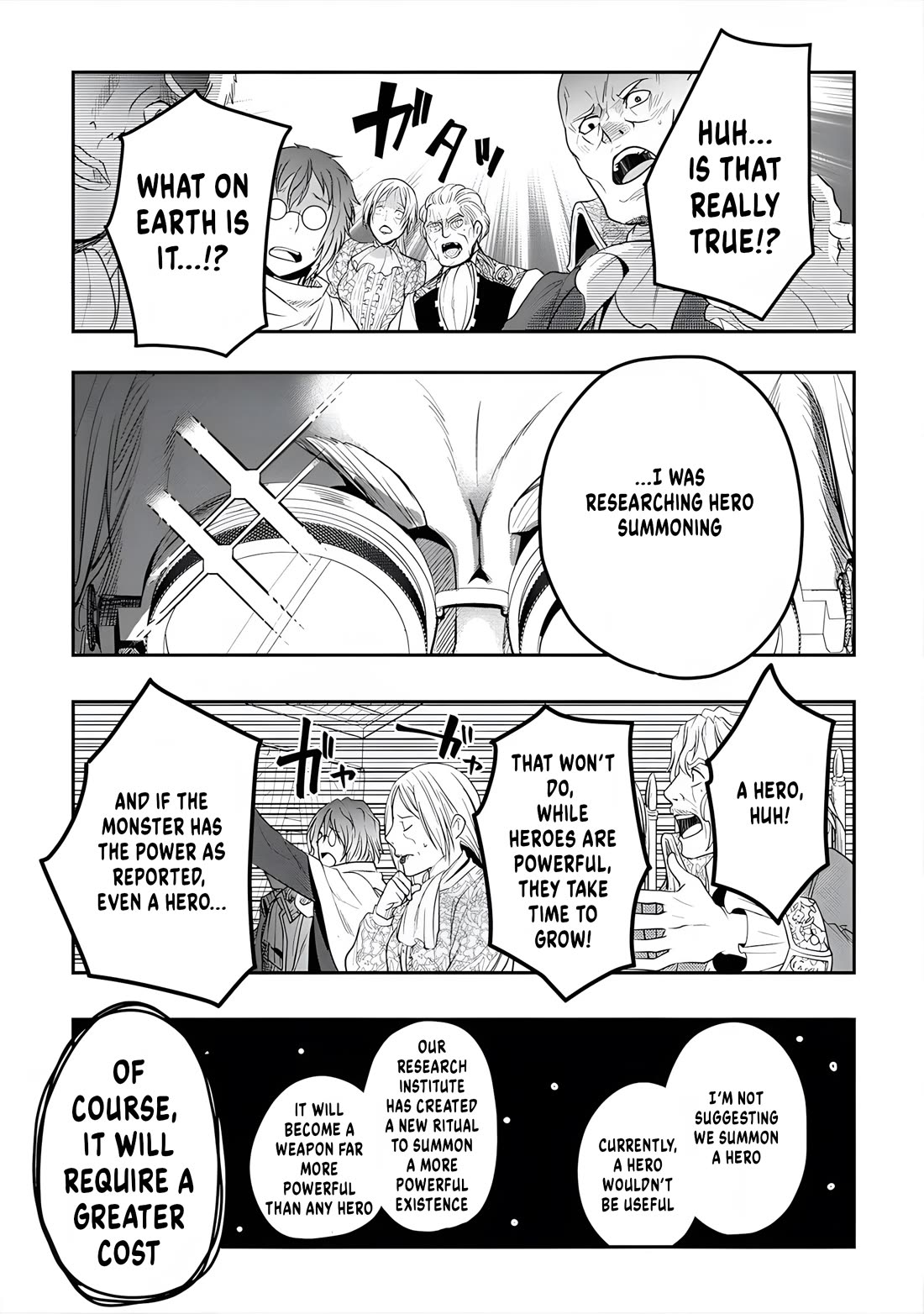 The Rise of Tanaka in Another World chapter 10 page 17