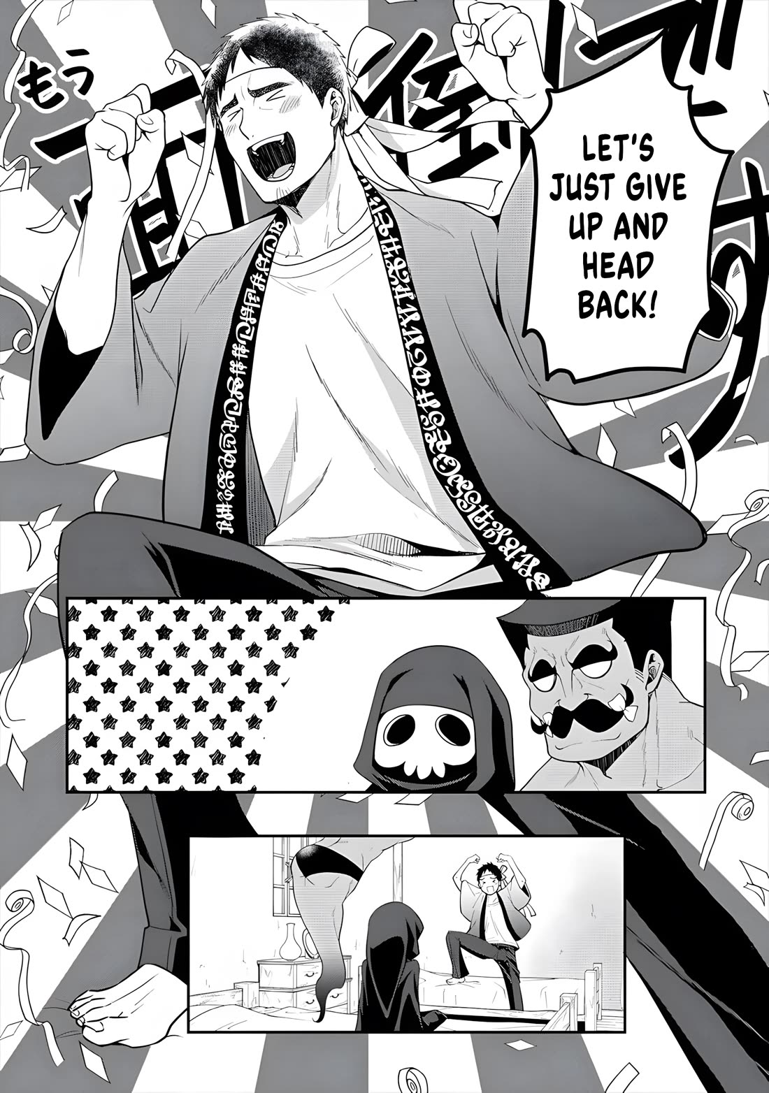 The Rise of Tanaka in Another World chapter 10 page 26