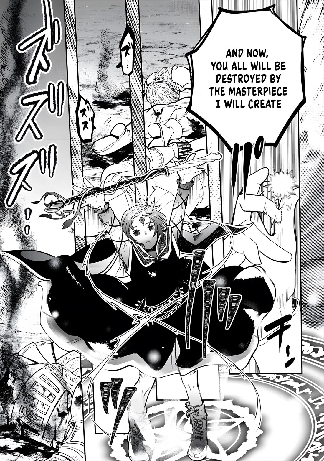 The Rise of Tanaka in Another World chapter 11 page 16