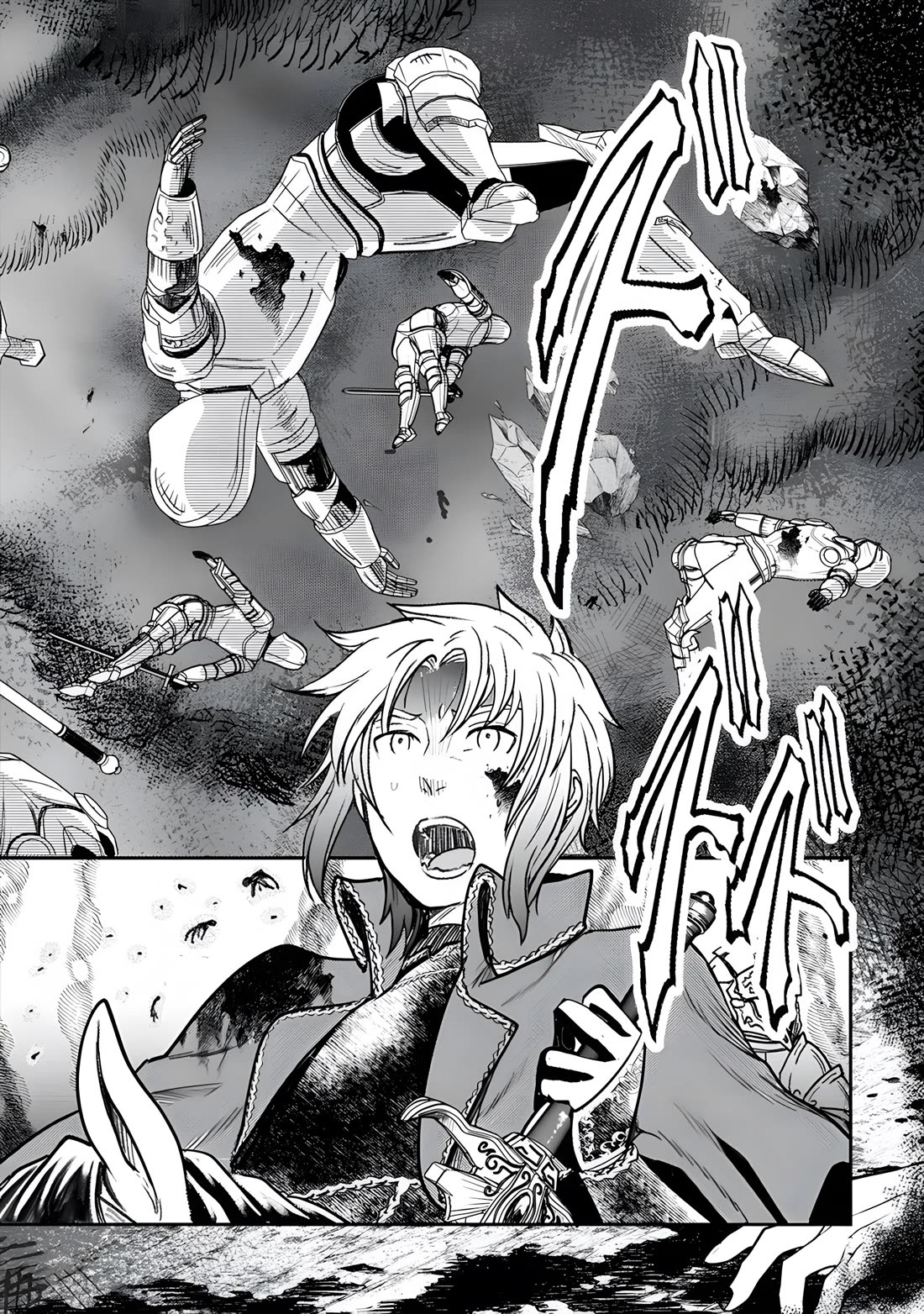 The Rise of Tanaka in Another World chapter 11 page 17