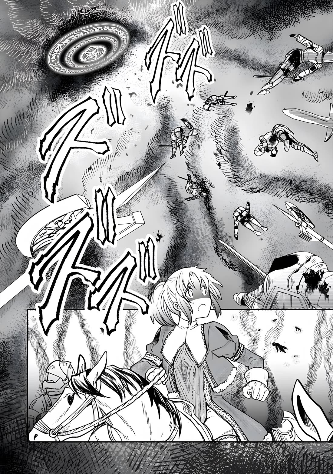 The Rise of Tanaka in Another World chapter 11 page 18