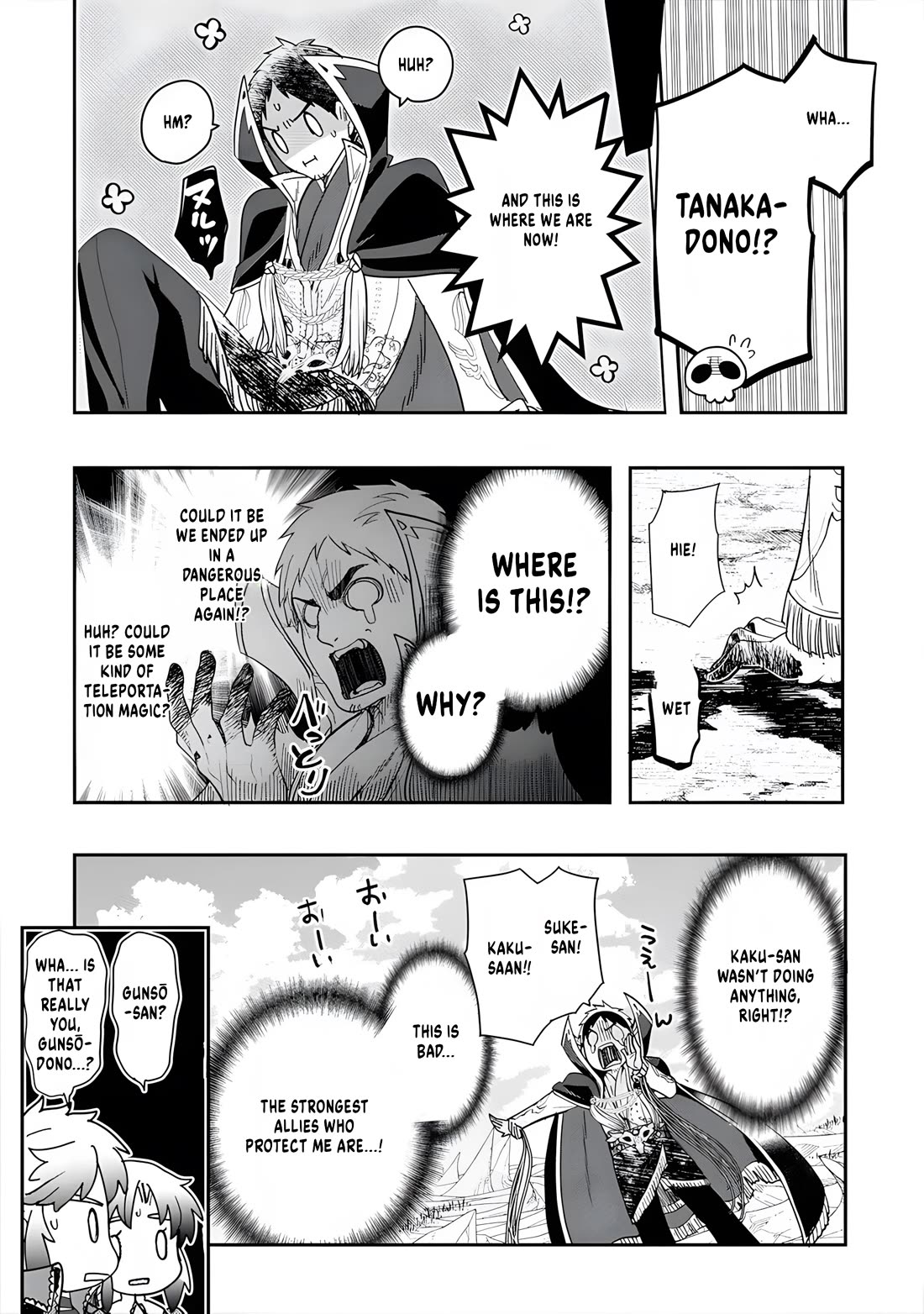 The Rise of Tanaka in Another World chapter 11 page 24