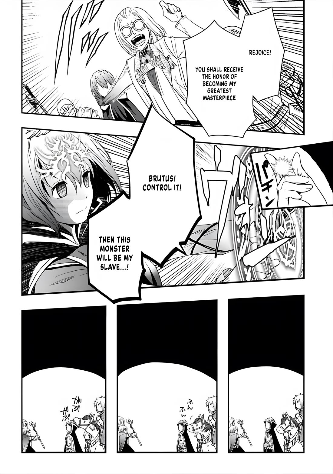 The Rise of Tanaka in Another World chapter 11 page 28