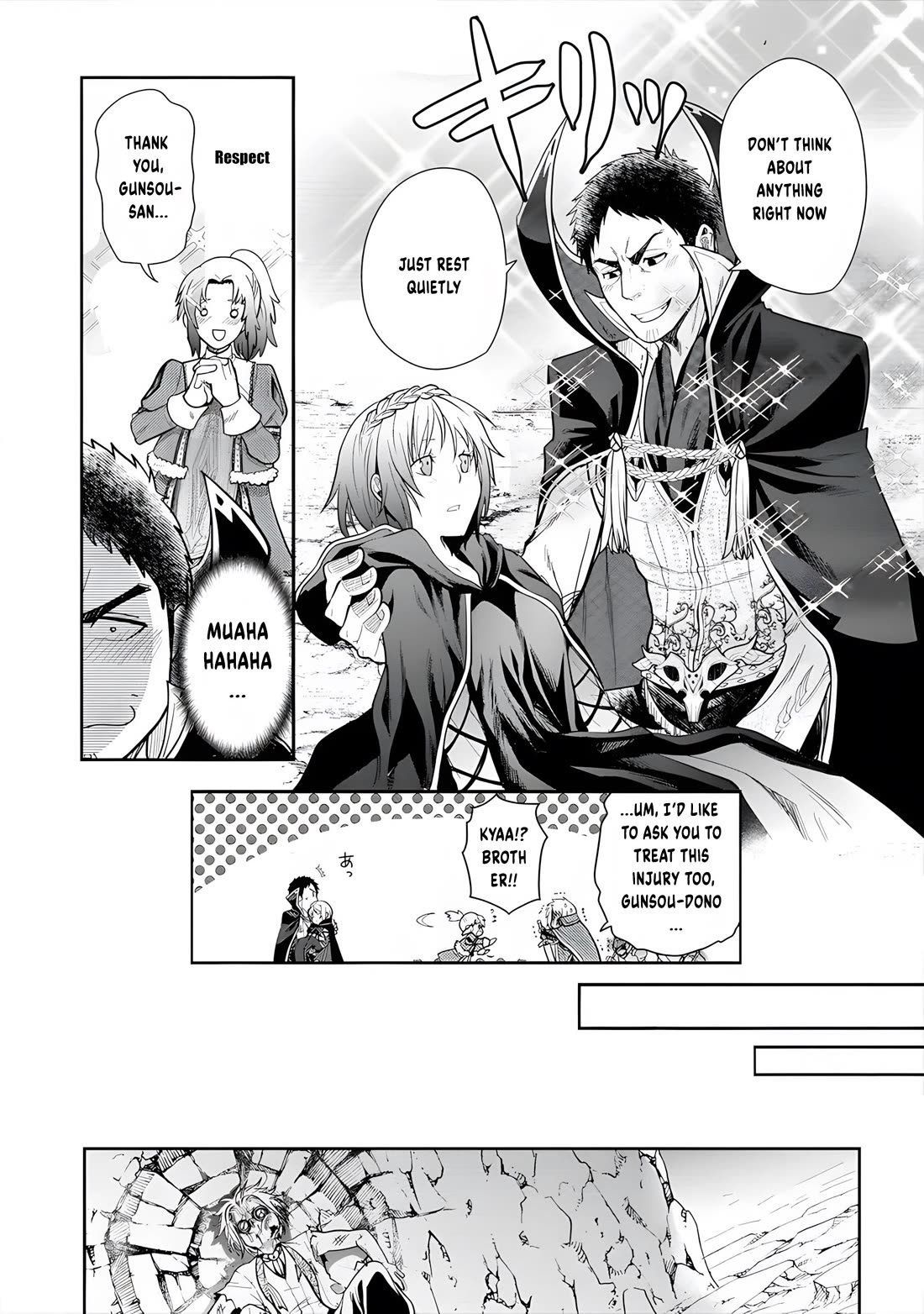 The Rise of Tanaka in Another World chapter 12 page 10