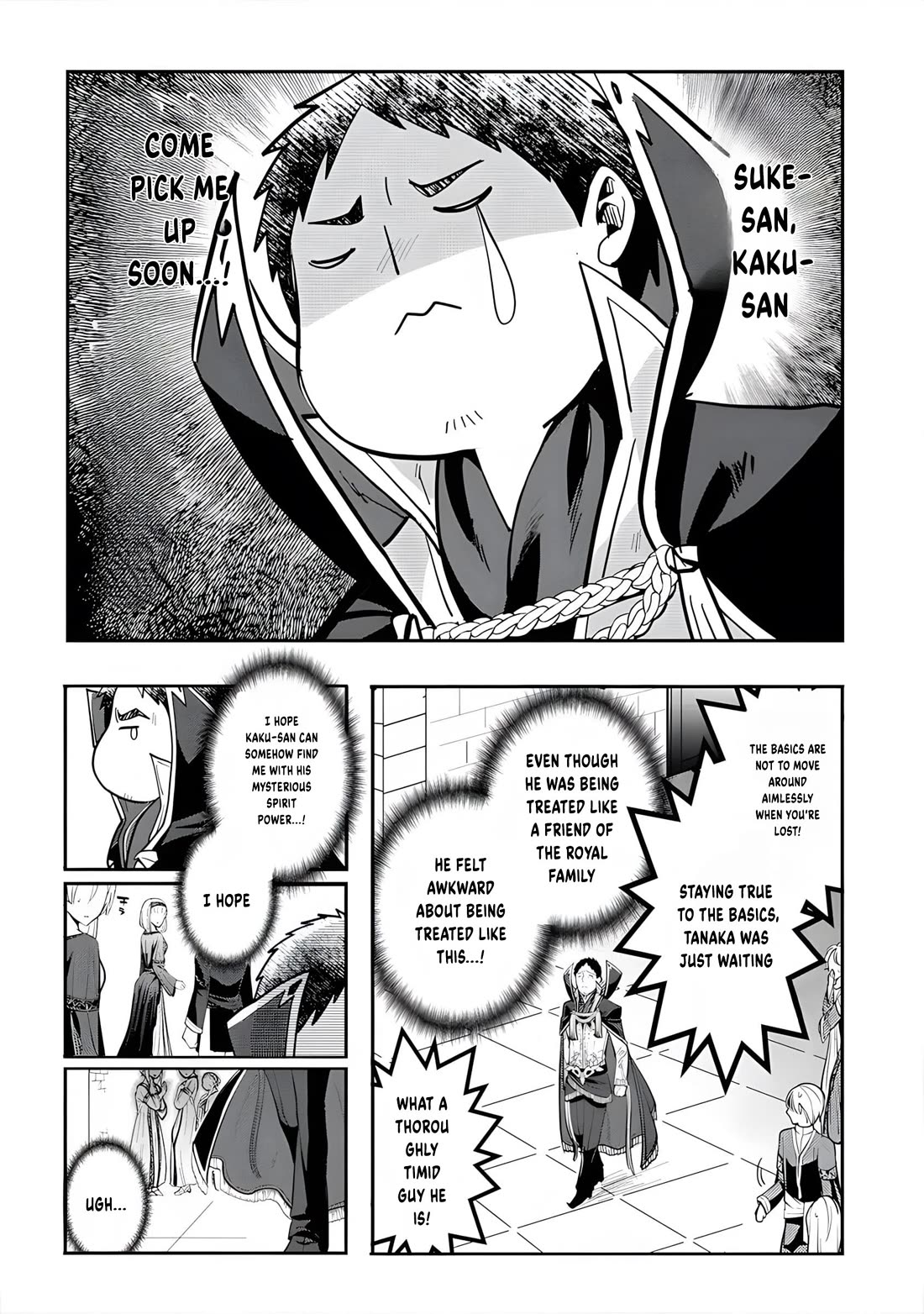 The Rise of Tanaka in Another World chapter 12 page 13