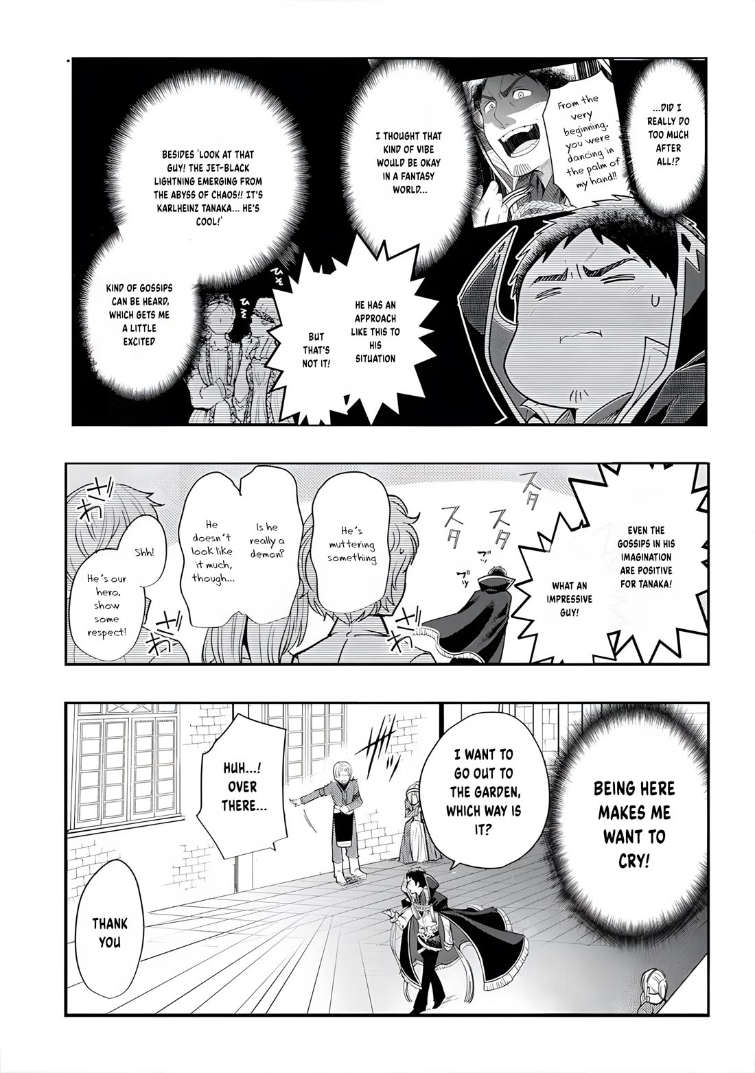 The Rise of Tanaka in Another World chapter 12 page 16