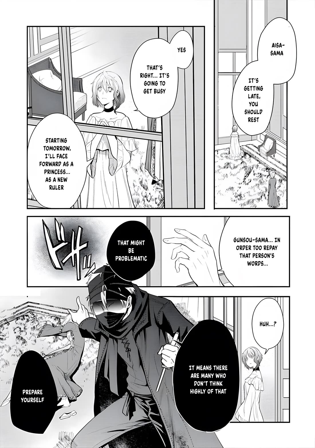 The Rise of Tanaka in Another World chapter 12 page 26