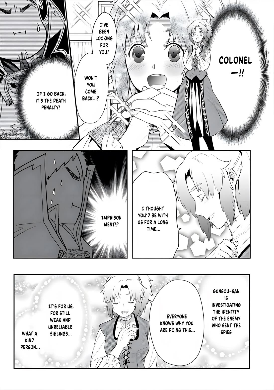 The Rise of Tanaka in Another World chapter 12 page 33