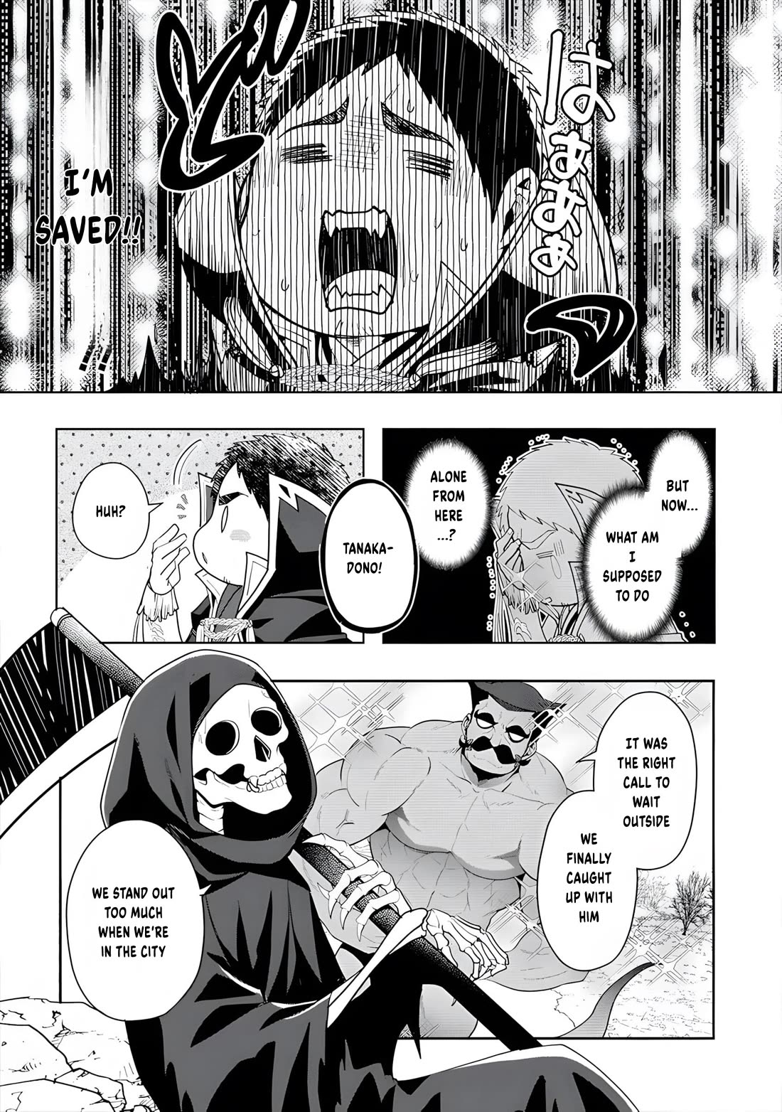 The Rise of Tanaka in Another World chapter 12 page 37