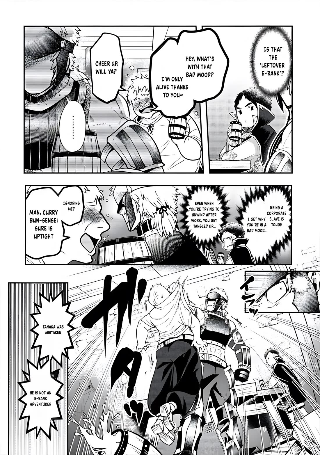 The Rise of Tanaka in Another World chapter 13 page 14