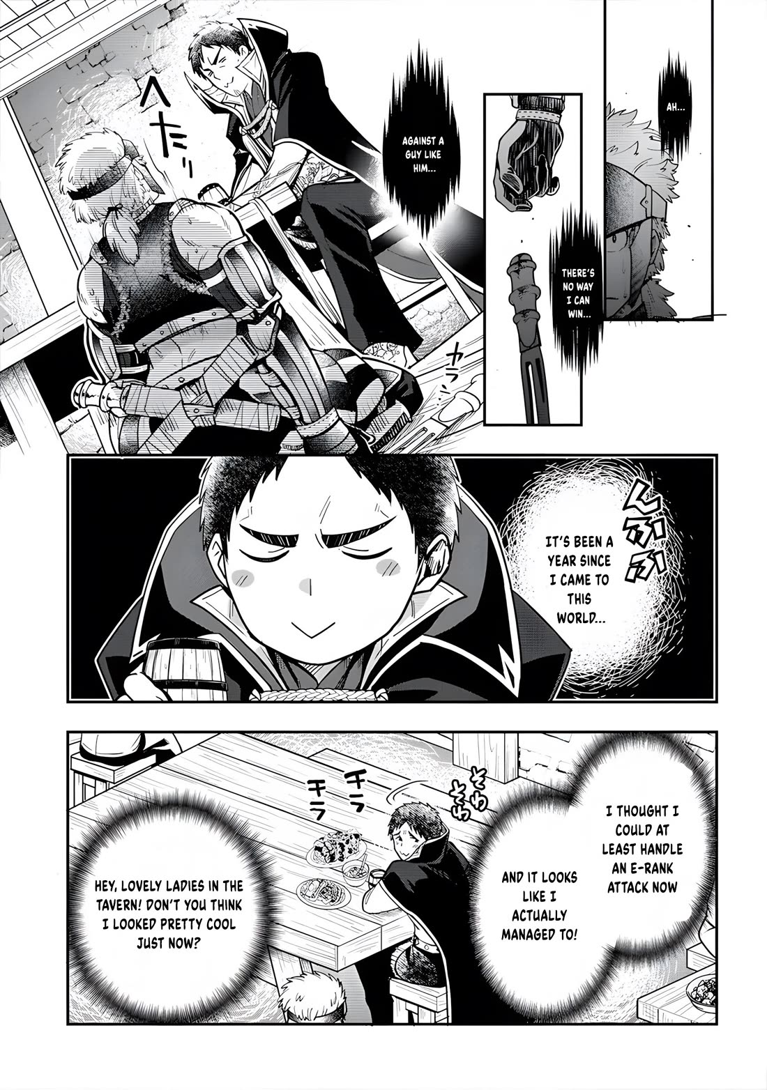 The Rise of Tanaka in Another World chapter 13 page 19