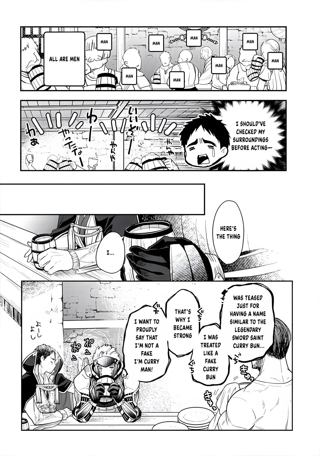 The Rise of Tanaka in Another World chapter 13 page 20