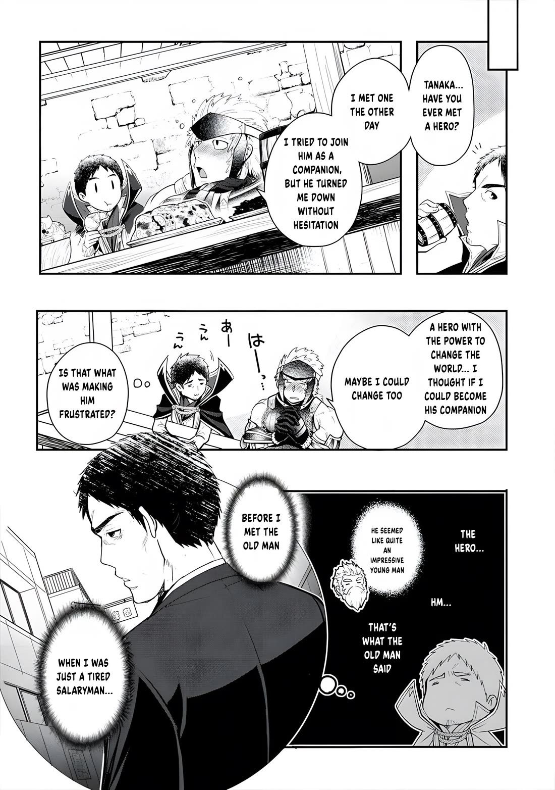 The Rise of Tanaka in Another World chapter 13 page 22