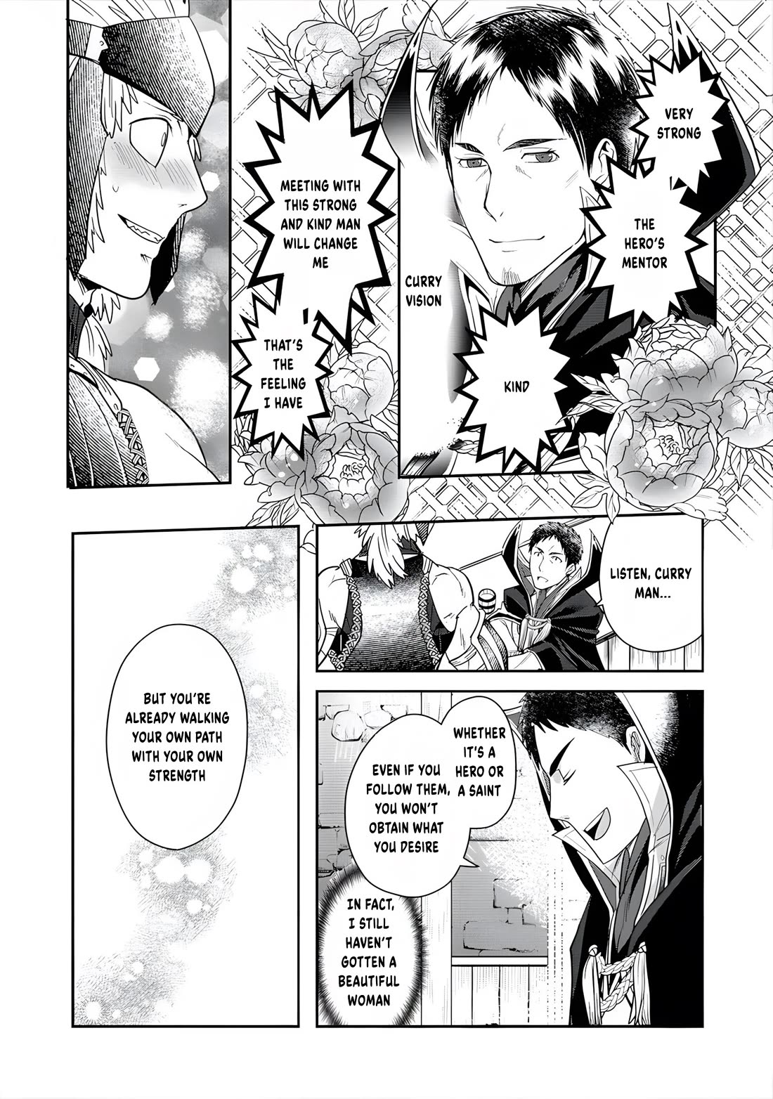 The Rise of Tanaka in Another World chapter 13 page 25