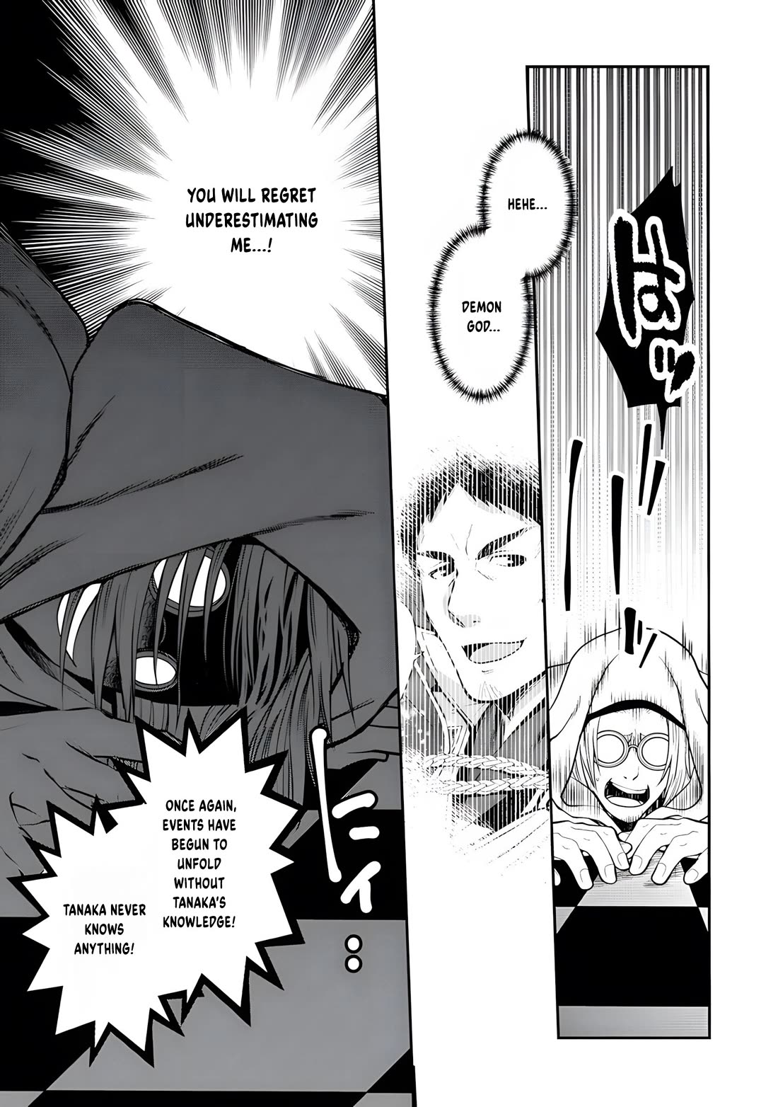 The Rise of Tanaka in Another World chapter 14 page 10