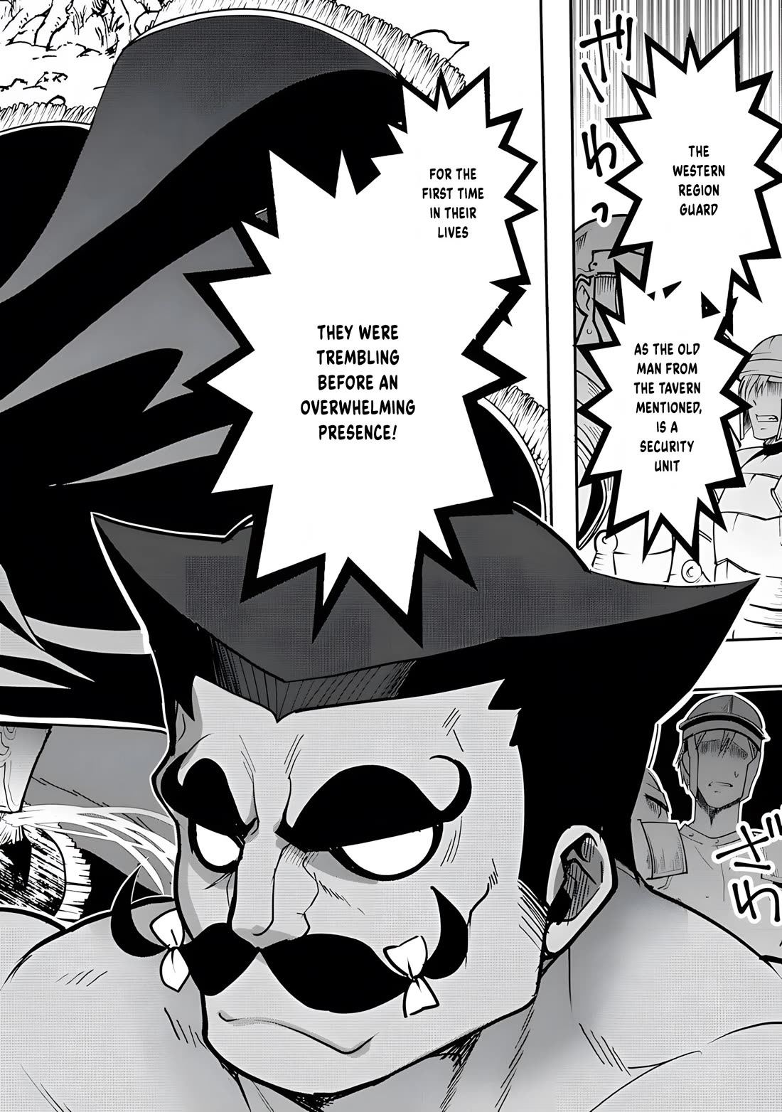 The Rise of Tanaka in Another World chapter 14 page 11