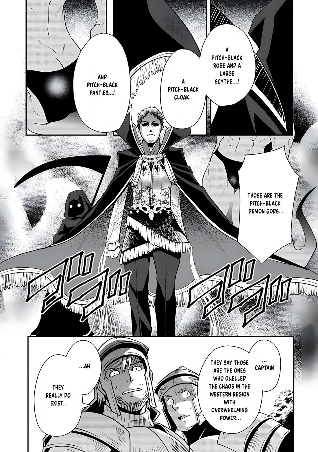 The Rise of Tanaka in Another World chapter 14 page 13