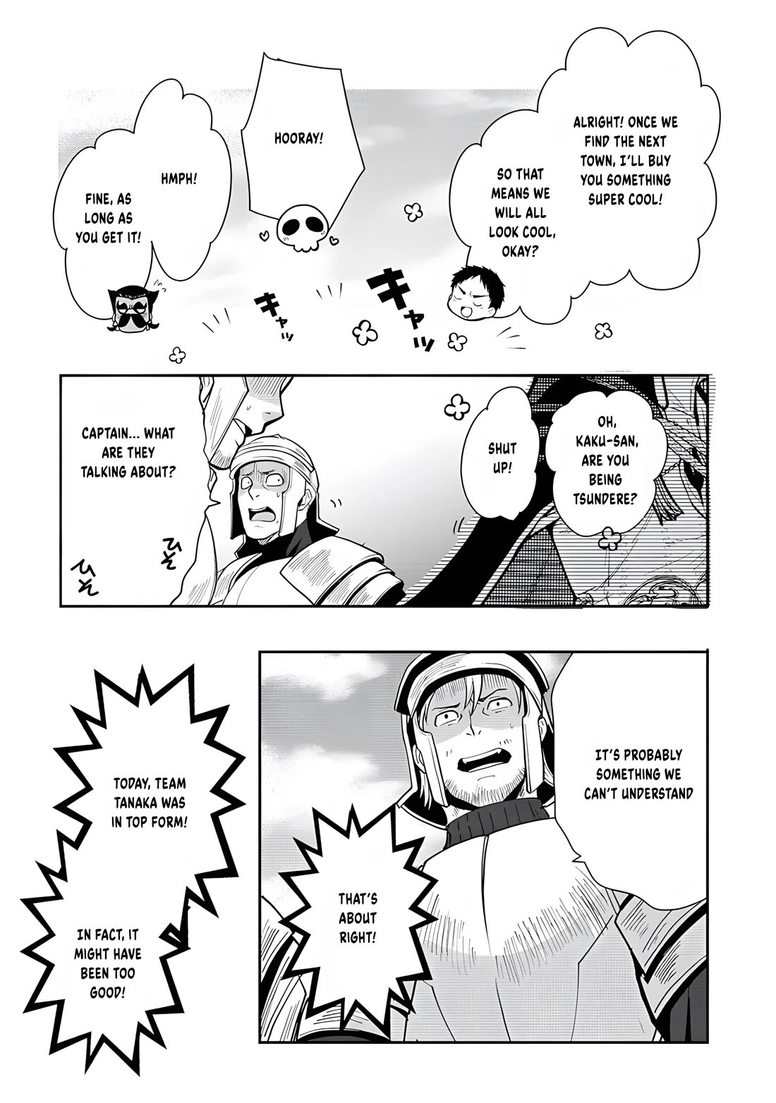 The Rise of Tanaka in Another World chapter 14 page 16