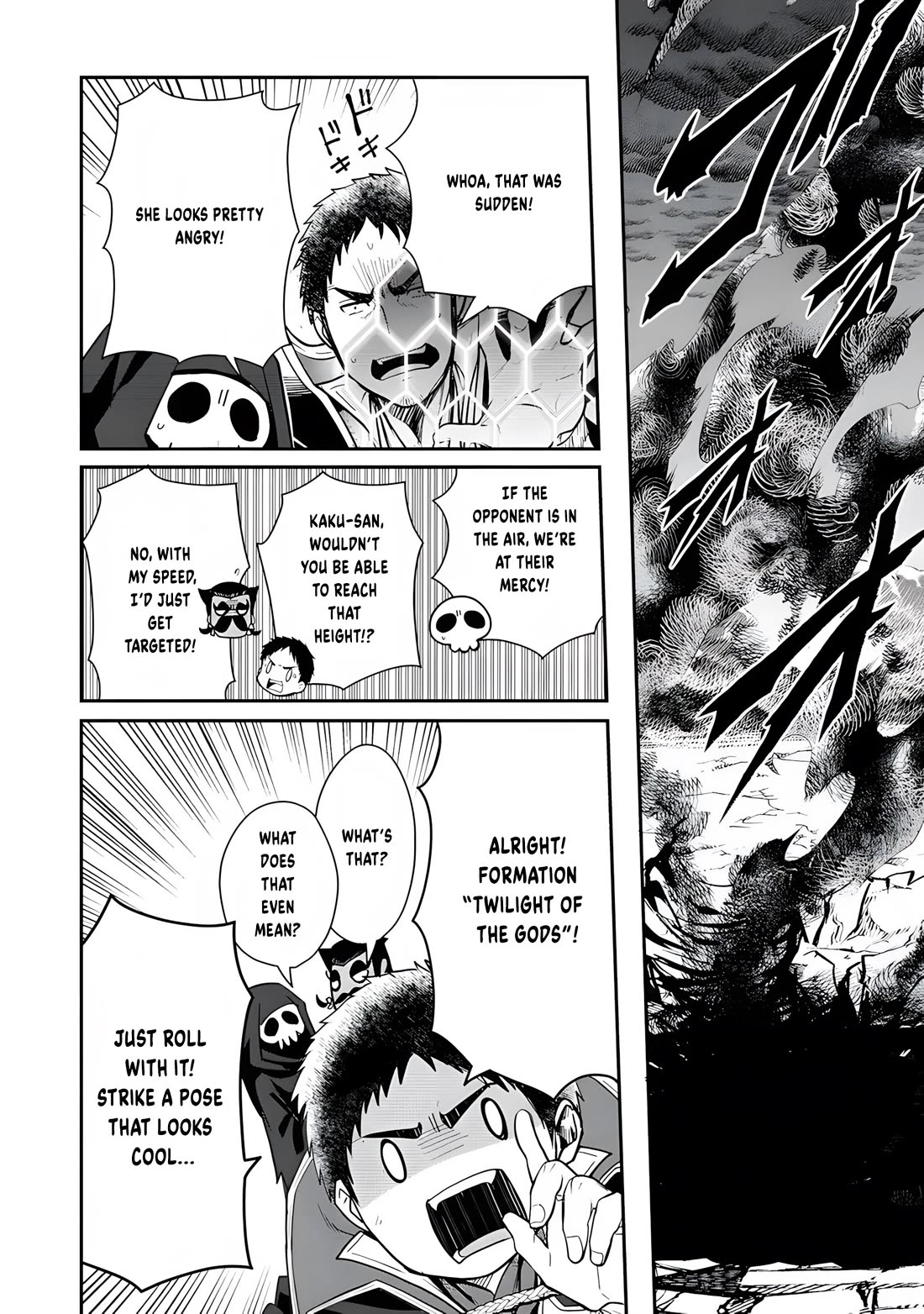 The Rise of Tanaka in Another World chapter 14 page 23