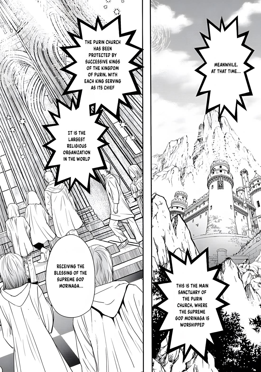 The Rise of Tanaka in Another World chapter 14 page 3