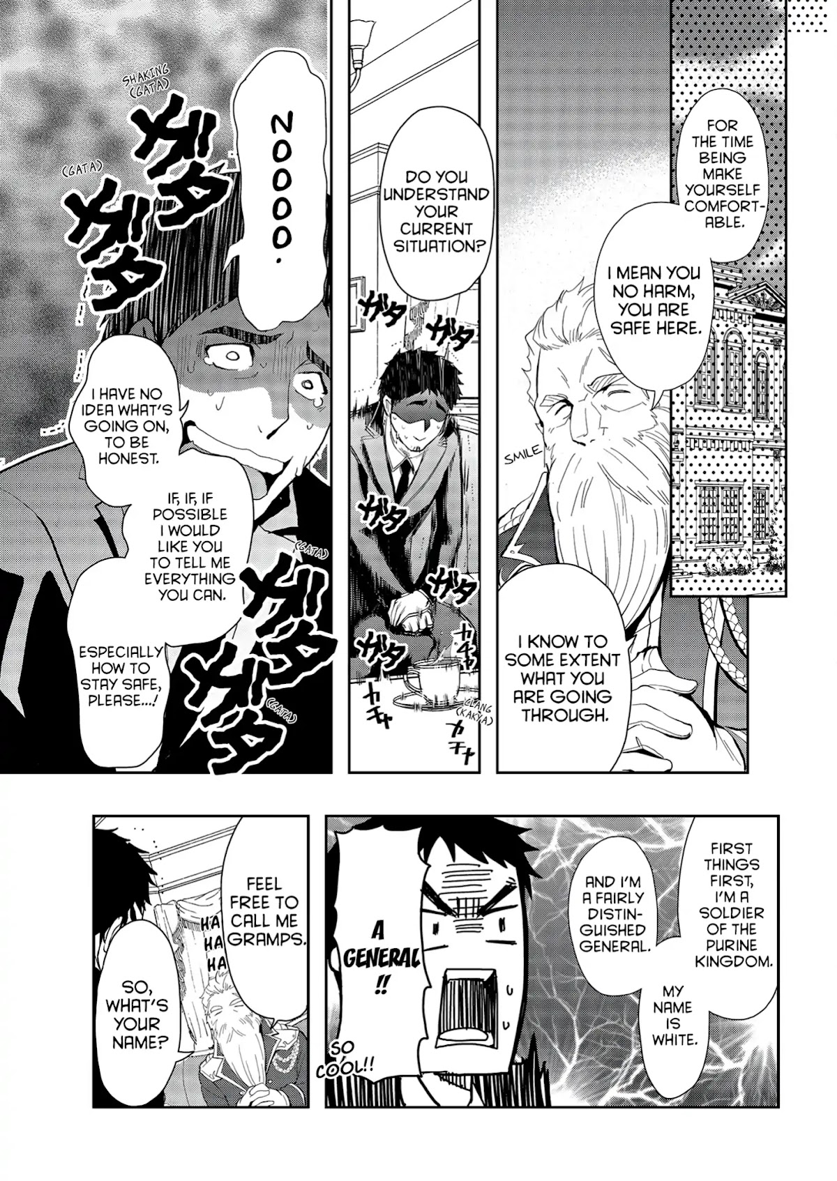 The Rise of Tanaka in Another World chapter 2 page 3