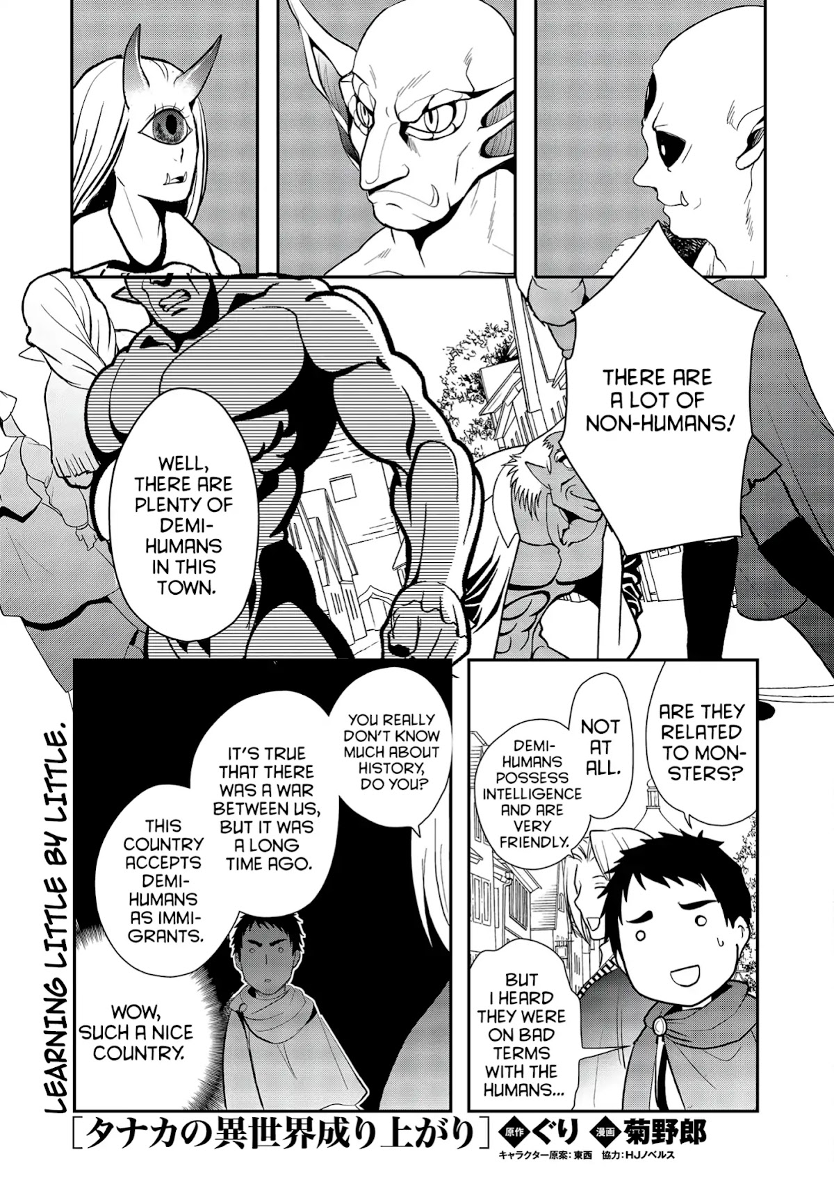 The Rise of Tanaka in Another World chapter 3 page 1