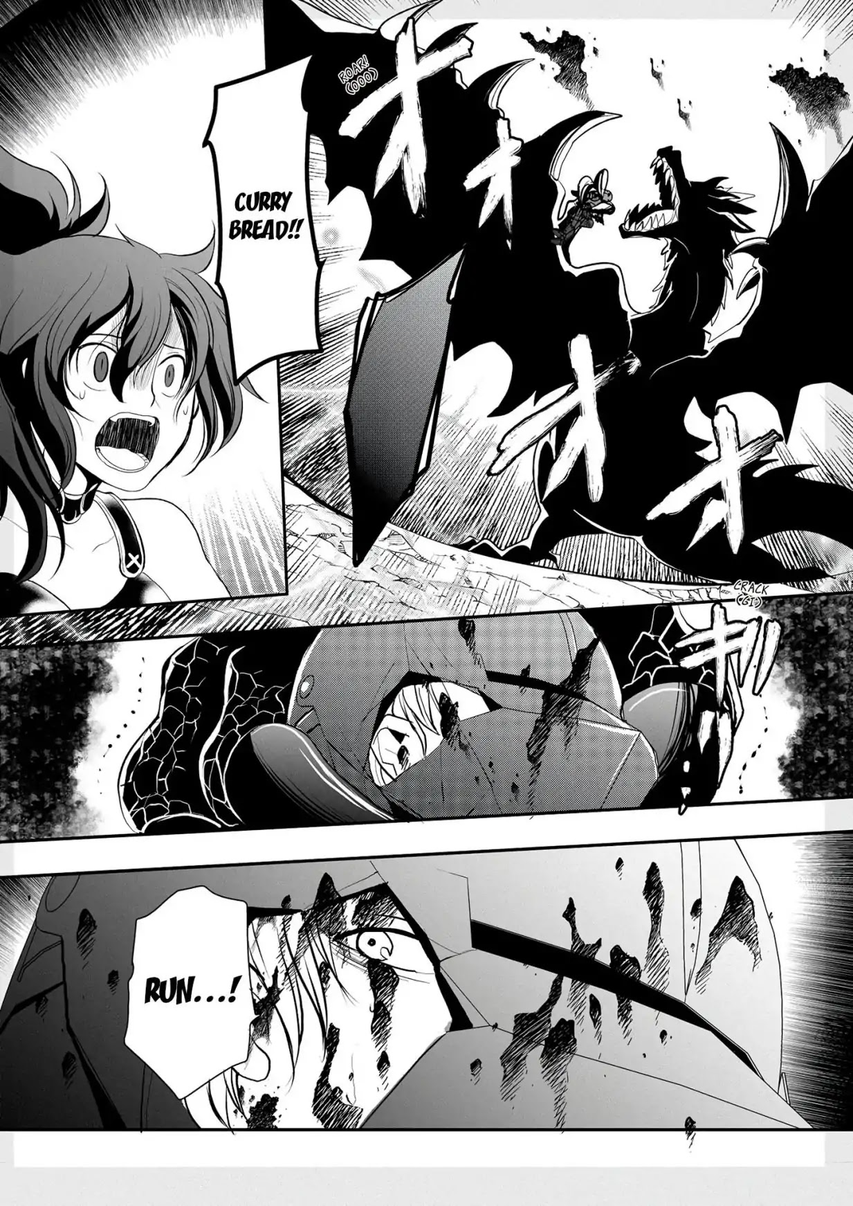 The Rise of Tanaka in Another World chapter 4 page 11