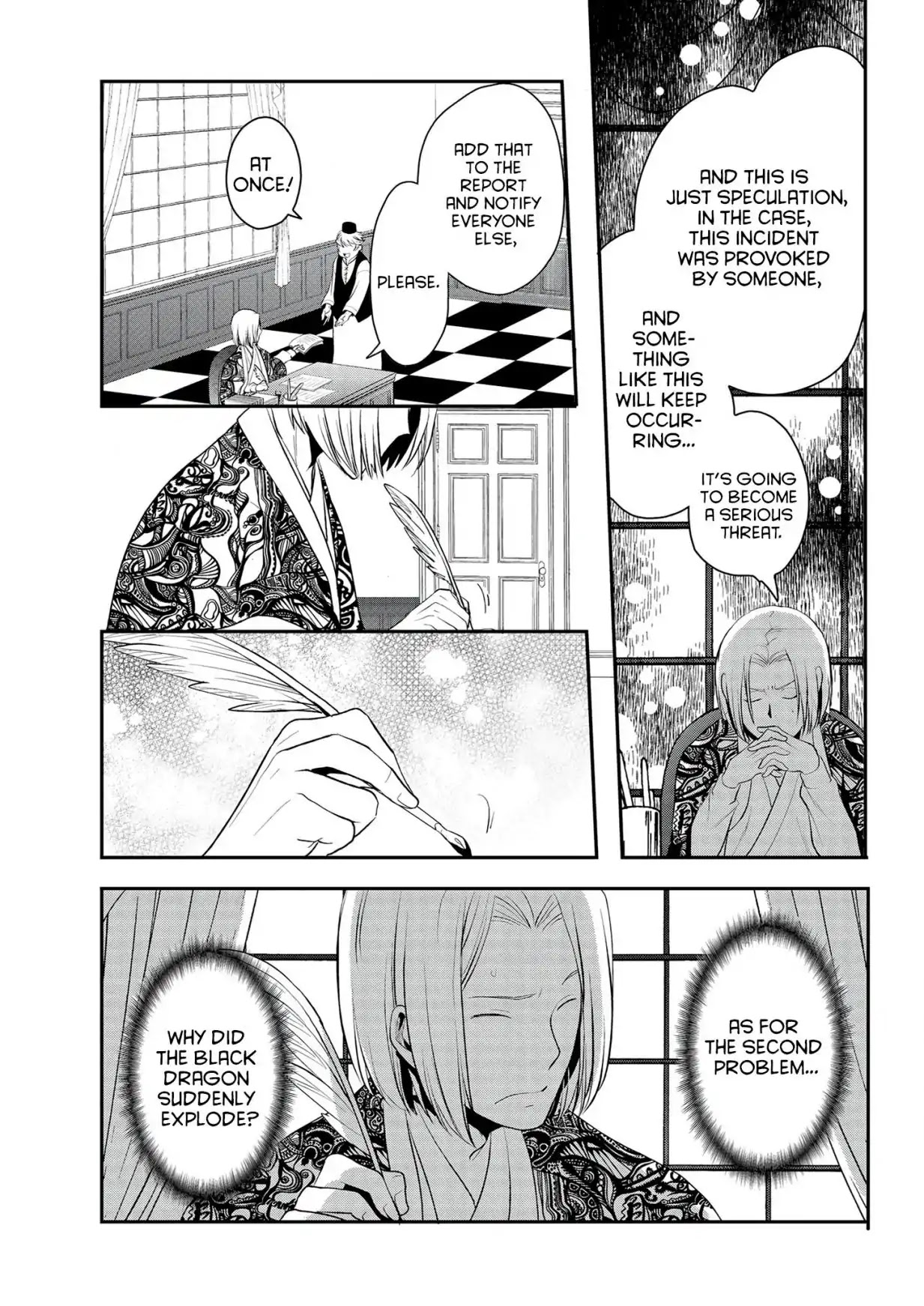The Rise of Tanaka in Another World chapter 4 page 20