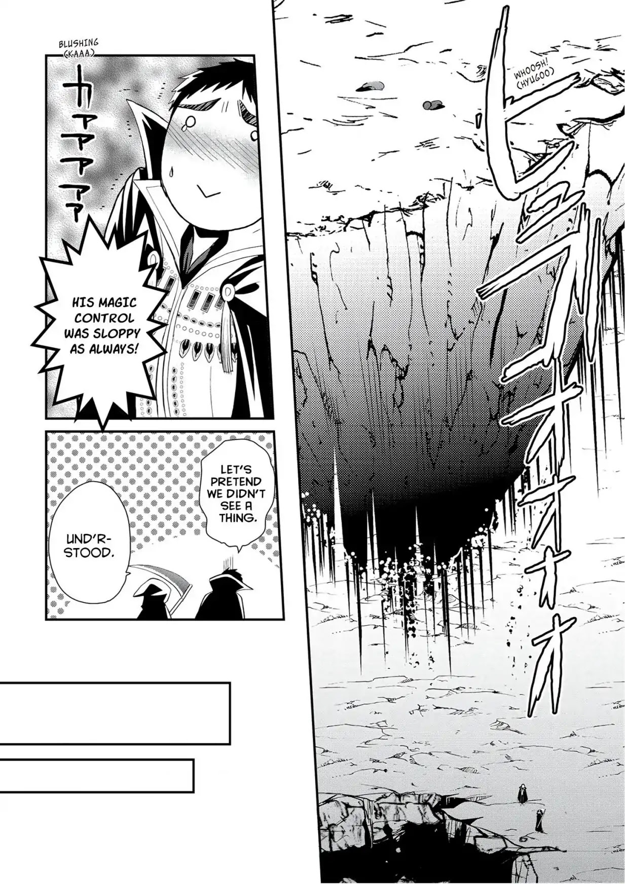 The Rise of Tanaka in Another World chapter 4 page 6