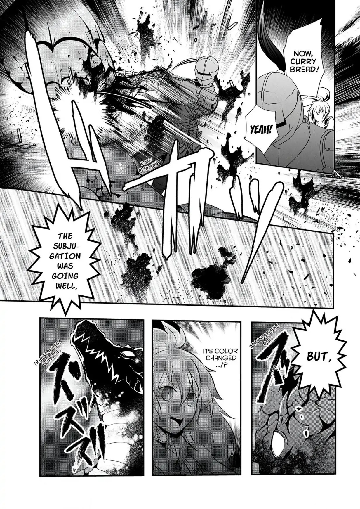 The Rise of Tanaka in Another World chapter 4 page 9