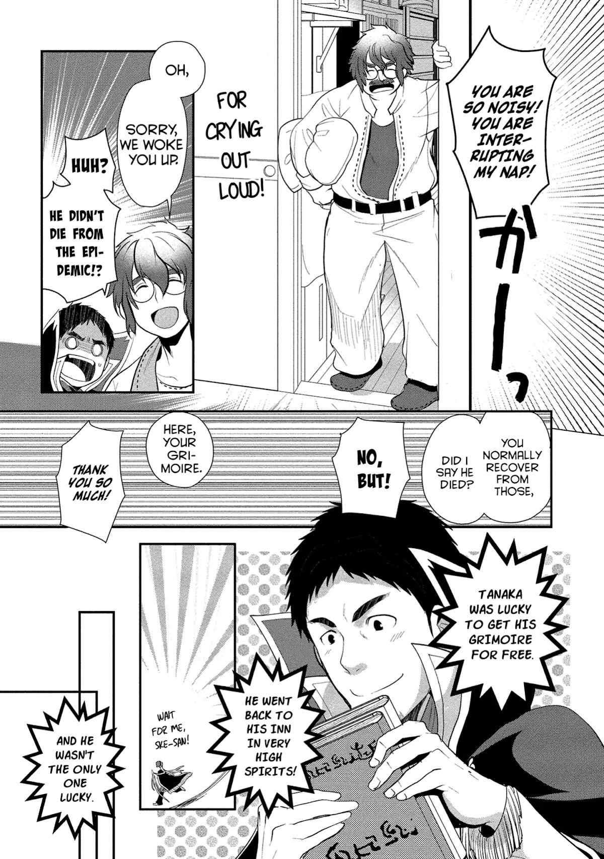 The Rise of Tanaka in Another World chapter 5 page 14