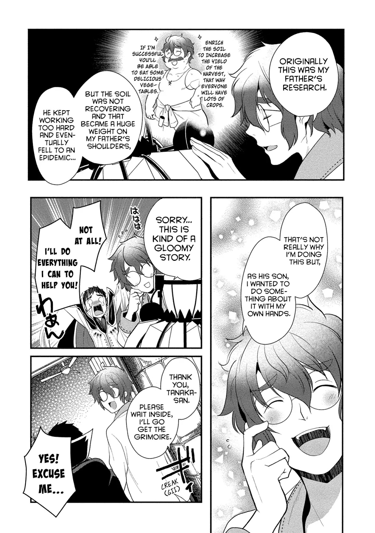 The Rise of Tanaka in Another World chapter 5 page 9