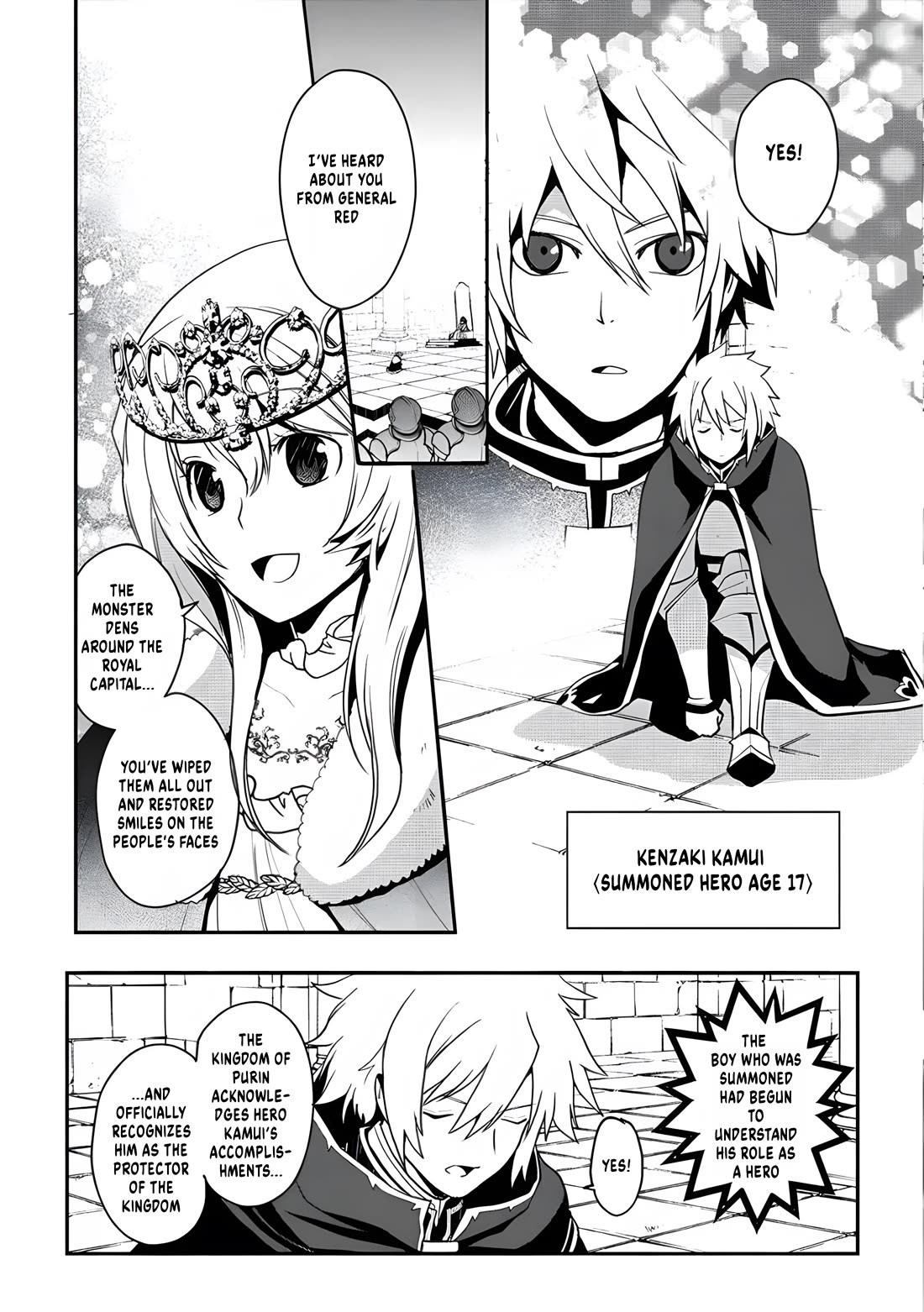 The Rise of Tanaka in Another World chapter 6 page 13