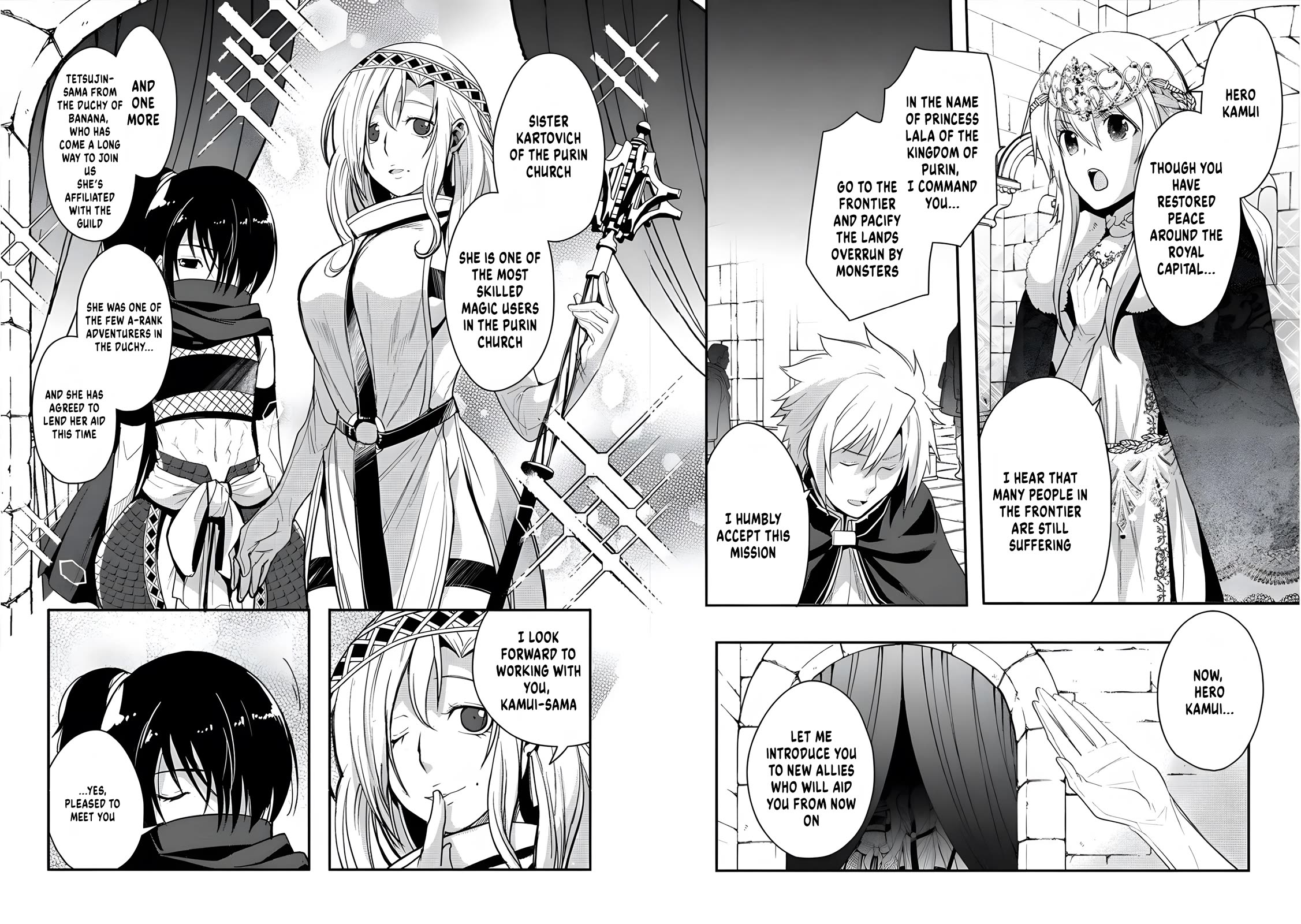 The Rise of Tanaka in Another World chapter 6 page 16