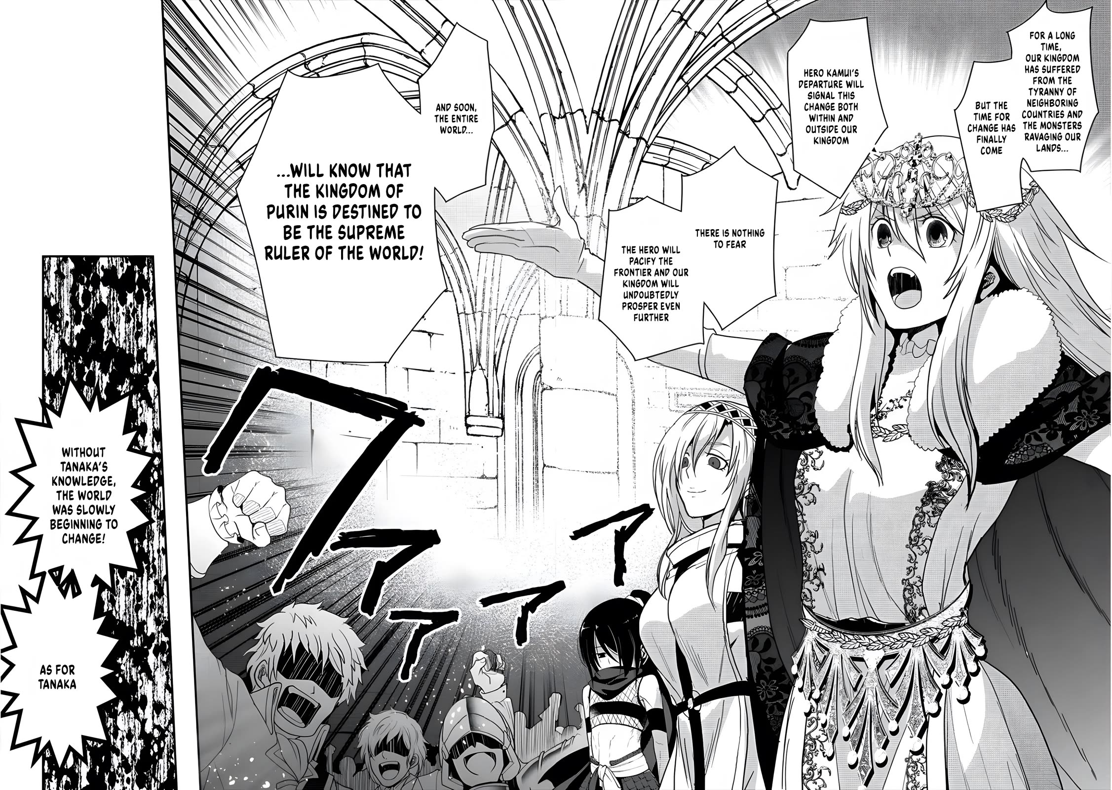 The Rise of Tanaka in Another World chapter 6 page 17