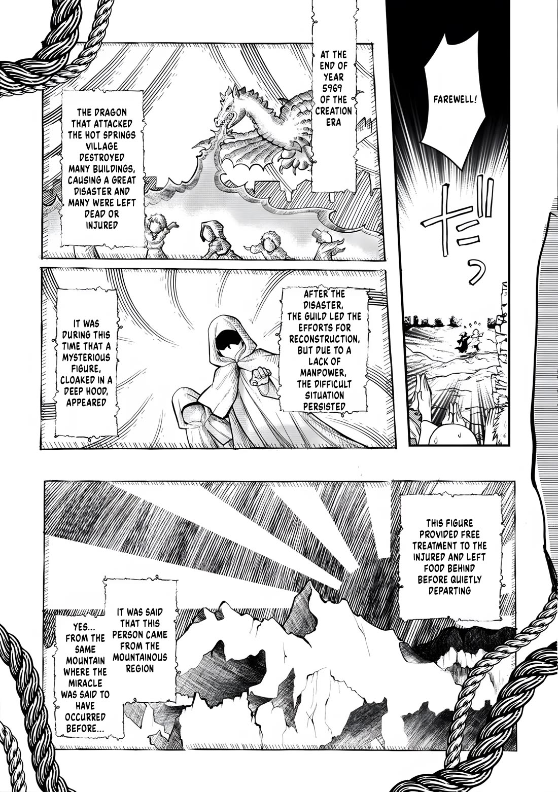 The Rise of Tanaka in Another World chapter 6 page 9