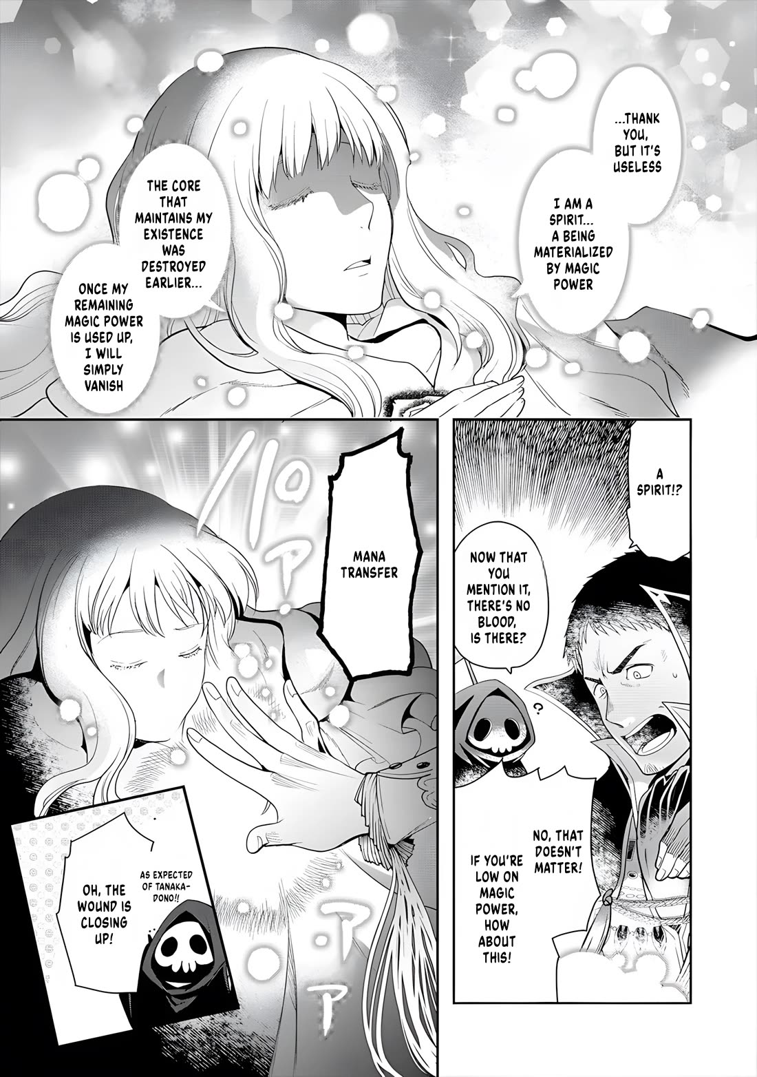 The Rise of Tanaka in Another World chapter 7 page 10