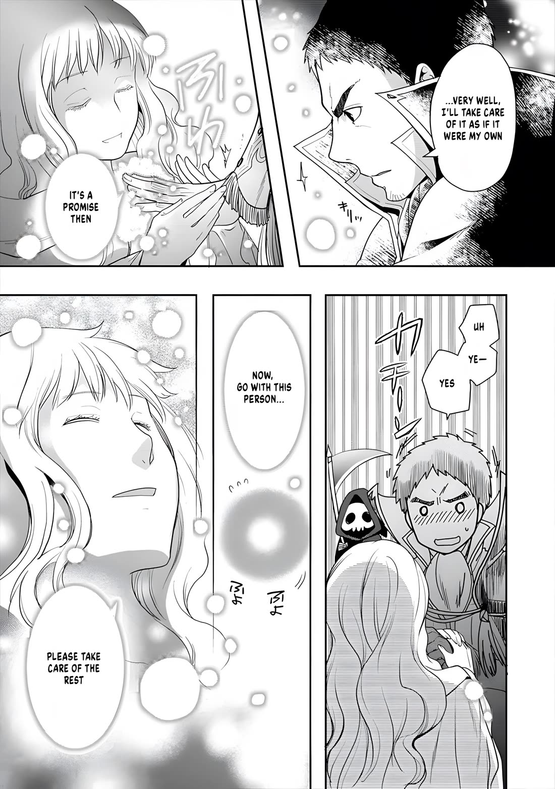 The Rise of Tanaka in Another World chapter 7 page 12