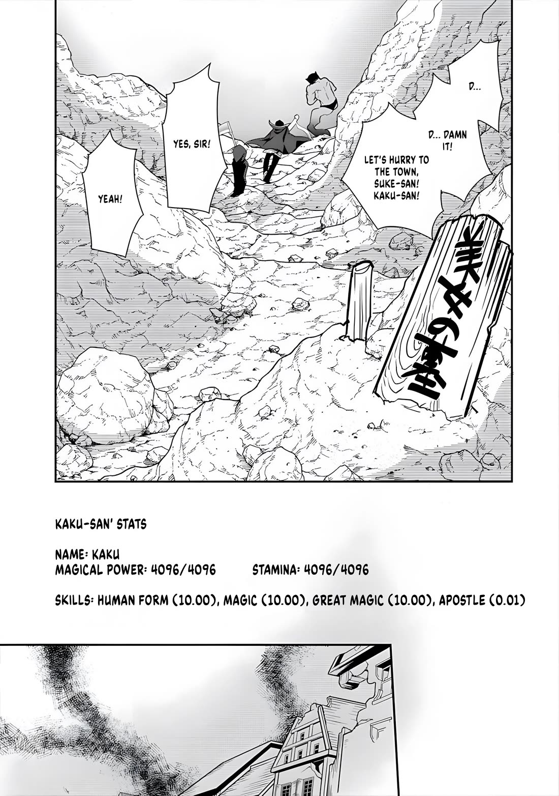 The Rise of Tanaka in Another World chapter 7 page 20