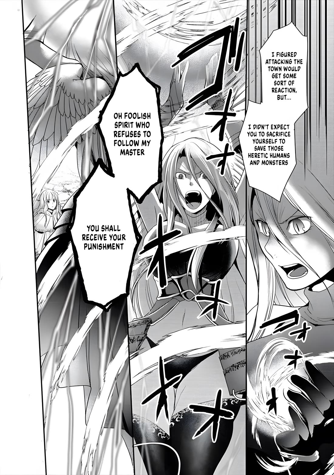 The Rise of Tanaka in Another World chapter 7 page 7