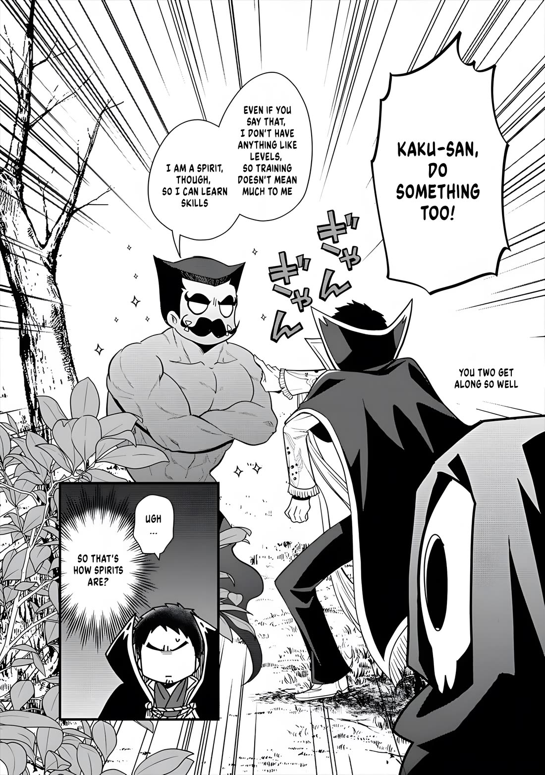 The Rise of Tanaka in Another World chapter 8 page 2