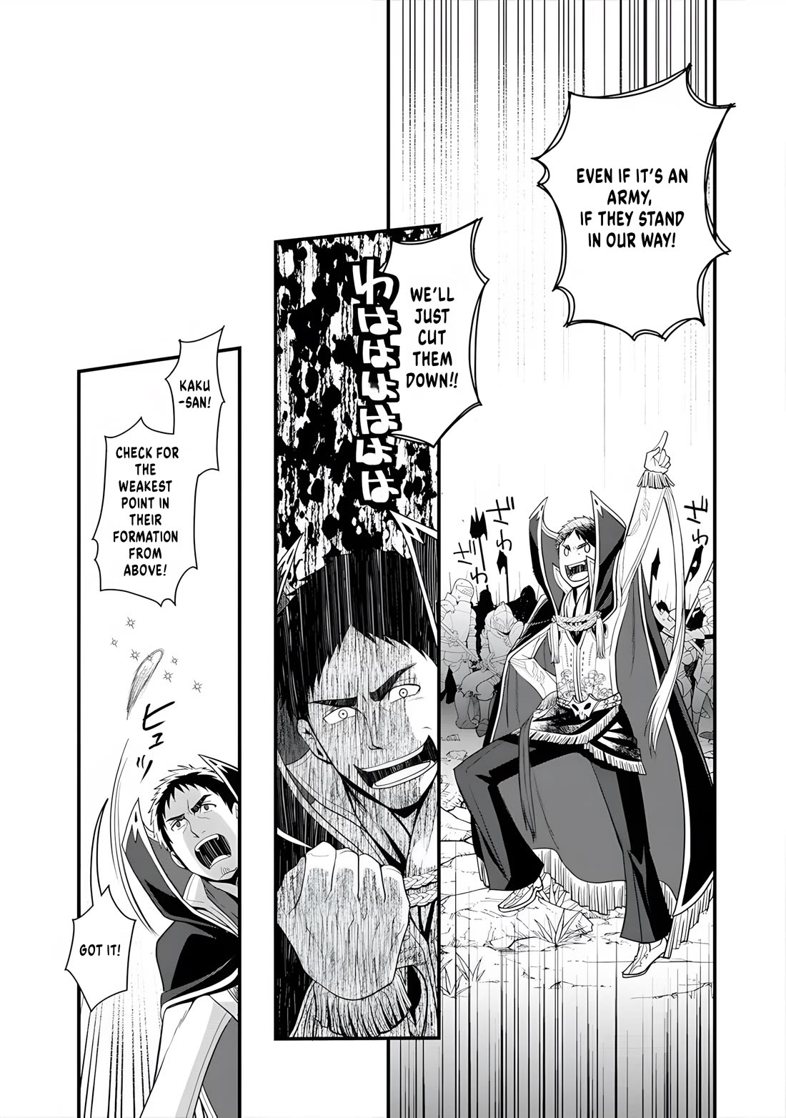 The Rise of Tanaka in Another World chapter 8 page 21