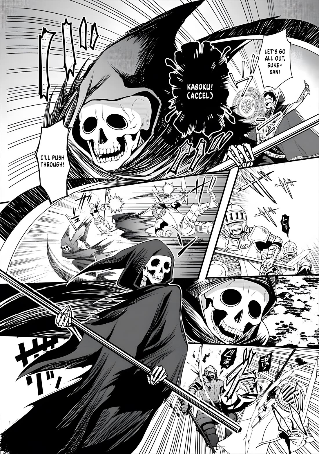 The Rise of Tanaka in Another World chapter 8 page 22