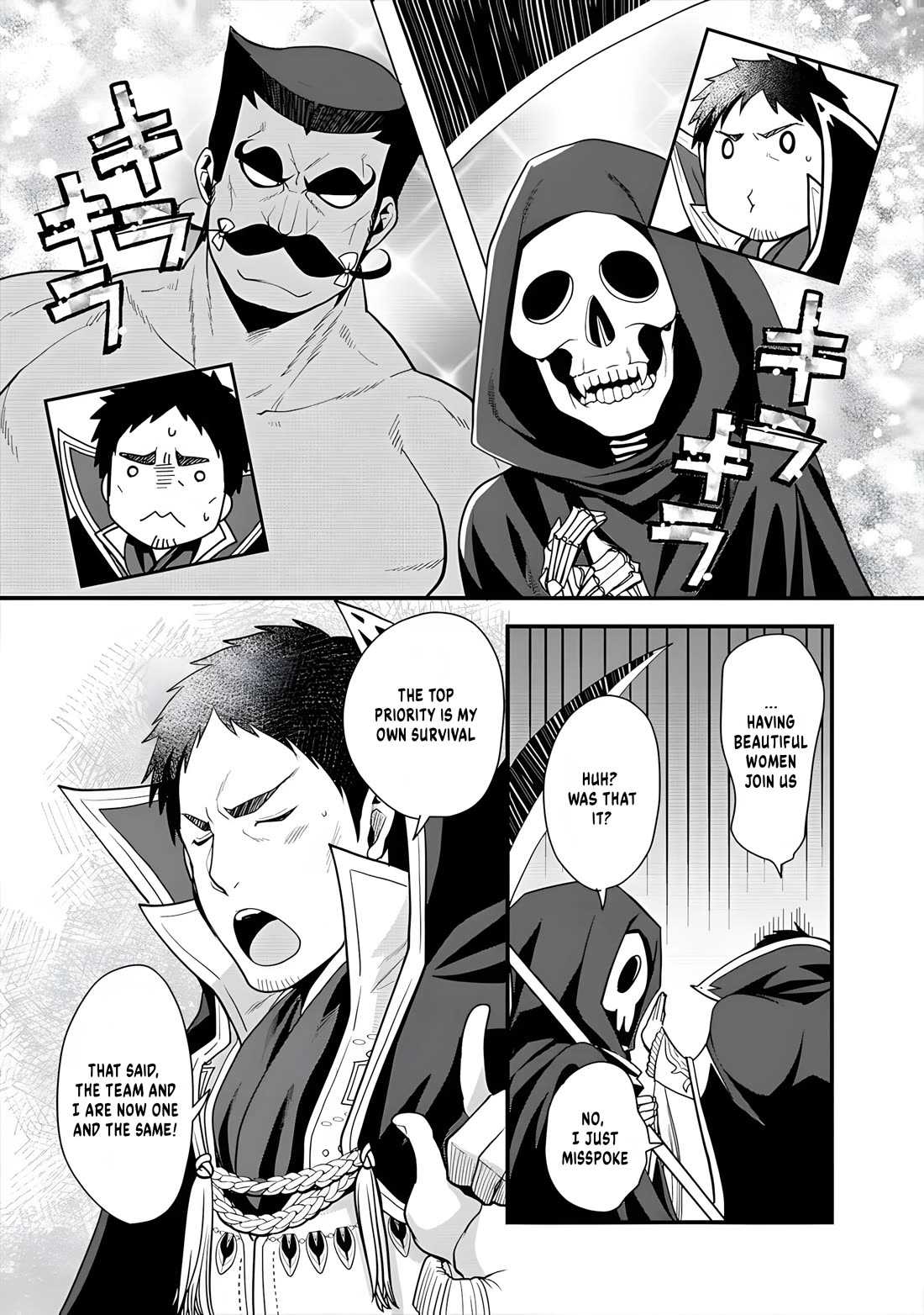The Rise of Tanaka in Another World chapter 8 page 4