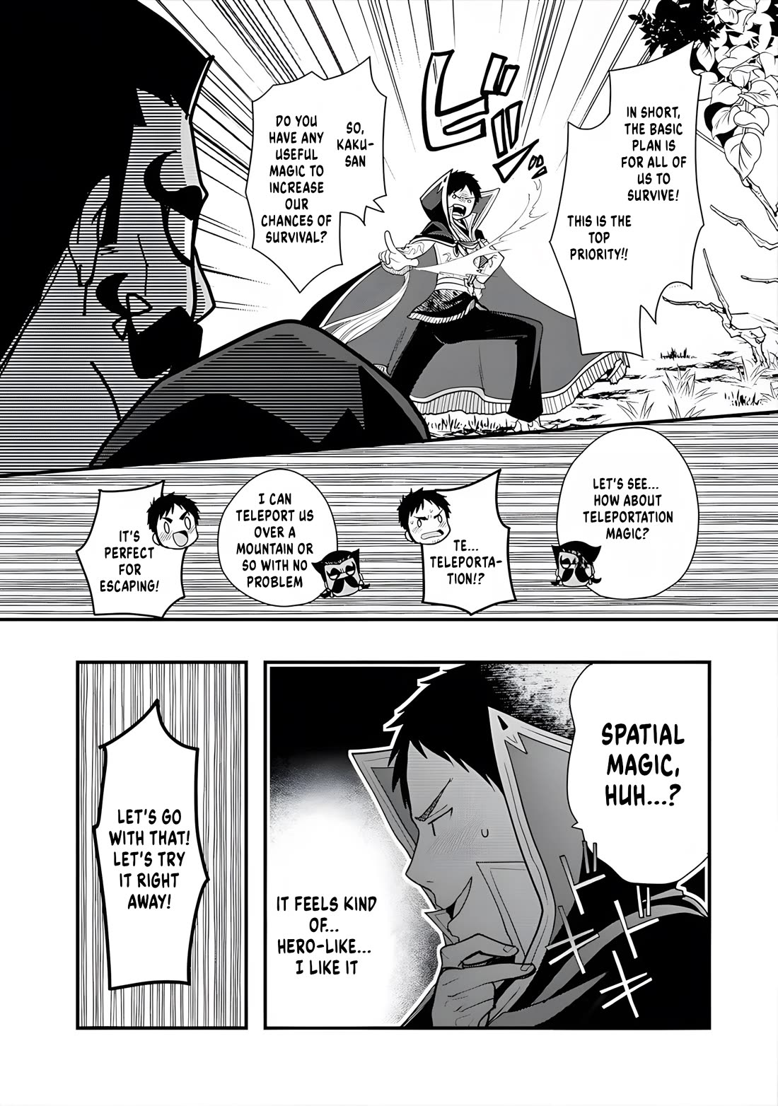 The Rise of Tanaka in Another World chapter 8 page 5