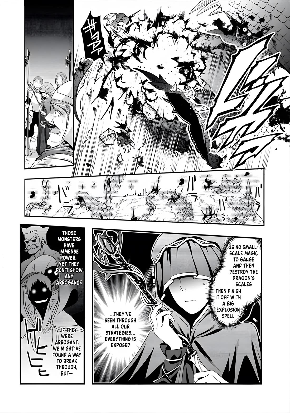 The Rise of Tanaka in Another World chapter 9 page 8